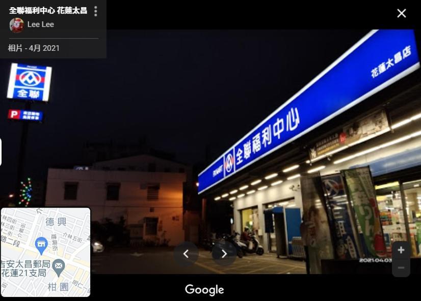 بيت شباب أوكا جاردن مدينة هوالين المظهر الخارجي الصورة